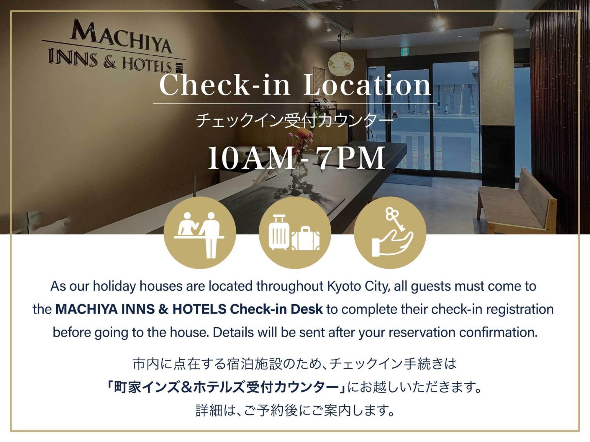 קיוטו Tsukikusa An Machiya House מראה חיצוני תמונה
